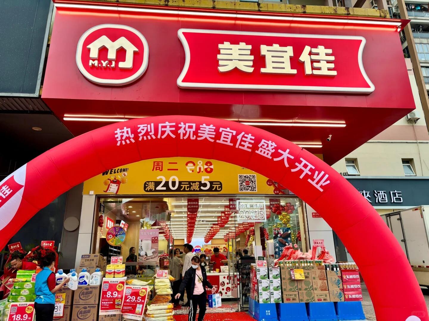解码美宜佳崛起密码：广式便利店的“弱管控+强赋能”模式突围(图1)