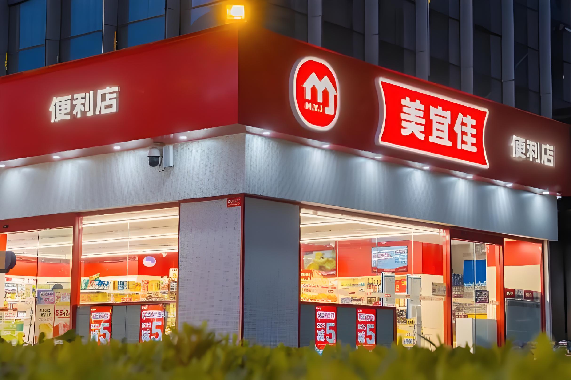 破局新消费时代：美宜佳便利店的市场扩张密码与生态重构！(图1)