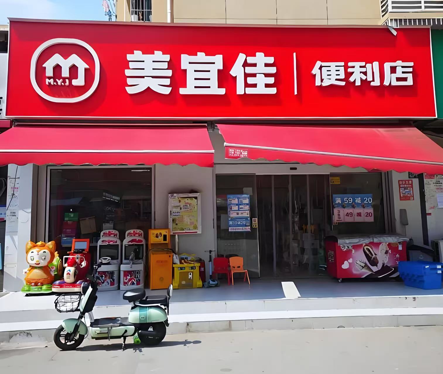 从便利店到心灵驿站：美宜佳如何打赢零售业心智占领战!(图1)