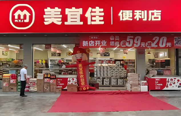 解码美宜佳：便利店之王的“黄金营业时段”占比揭秘(图1)