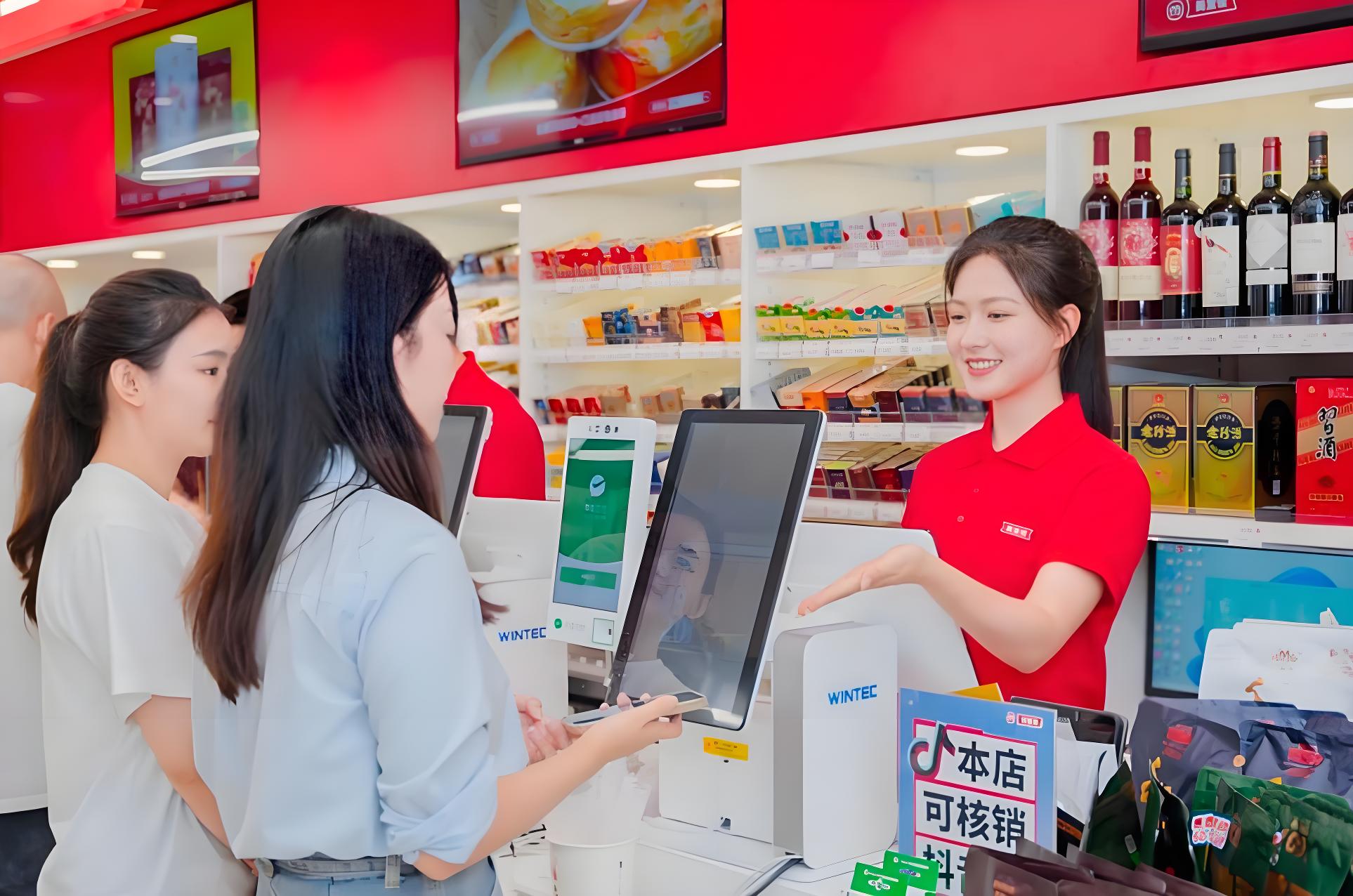 携手美宜佳,共赢便利店蓝海——解析品牌对加盟商的强大支持与核心优势(图1) 携手美宜佳,共赢便利店蓝海——解析品牌对加盟商的强大支持与核心优势(图1)