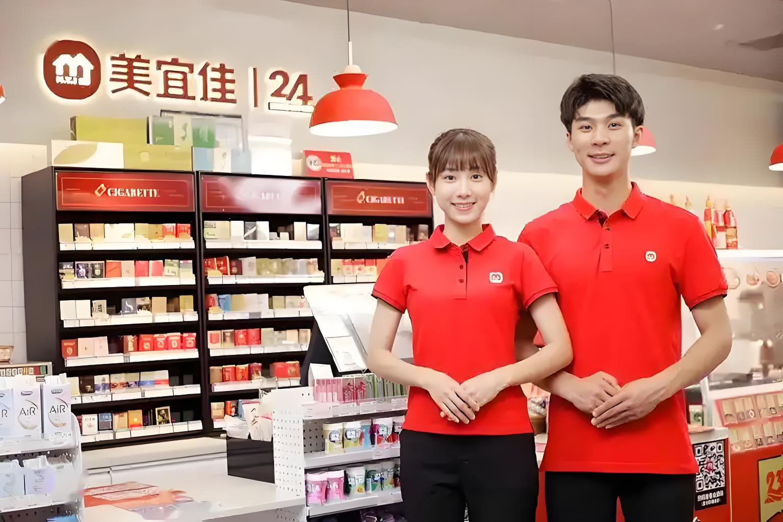 《选址定成败:美宜佳便利店开店优劣势全解析》(图1) 《选址定成败:美宜佳便利店开店优劣势全解析》(图1)